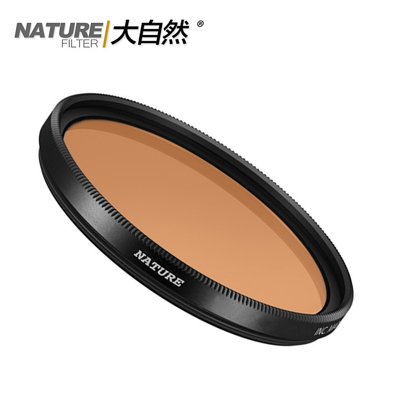 大自然雷登镜85A 色温转换滤镜 37/43/46/49/52/55/58/62mm 镜头