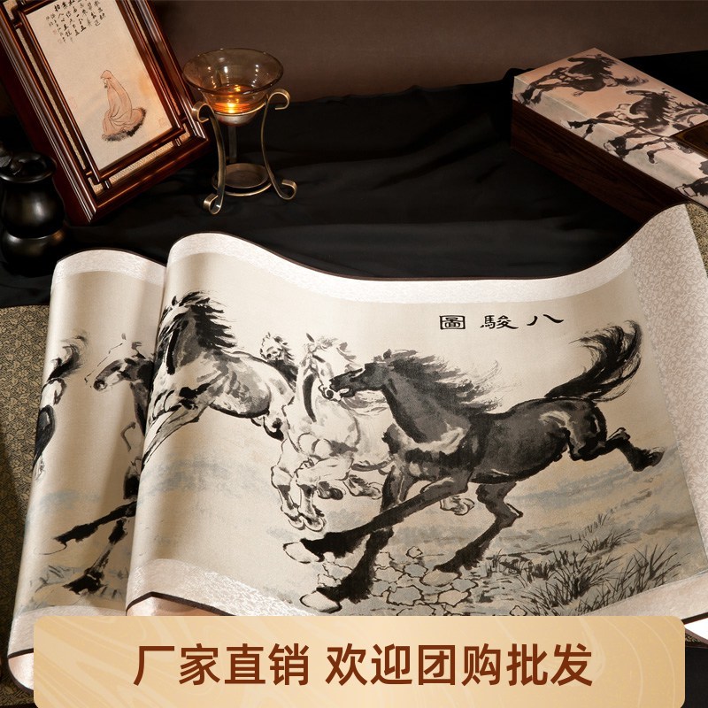 八骏图真丝织锦画 国画古画中国风礼品纪念品 商务外事礼物送客户