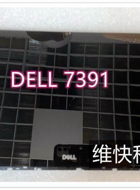 DELL/戴尔  Inspiron 2 in 1 7391  7386  7390 触摸液晶屏幕总成