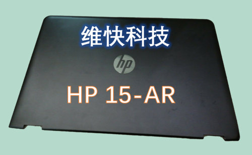 惠普HP ENVY X36015-AR 15-AQ笔记本IPS液晶显示屏幕内外屏