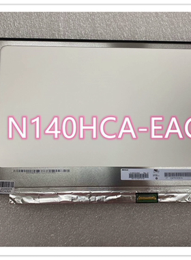 惠普/HPTPN-C131 NV140FHM-N3K N3B NV140FHM-N4K B140HAN04.1