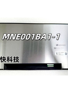 HP 845 G7 840 G8 N140HCG-GE1 B140HAN06.7 MNE001BA1-1 屏幕