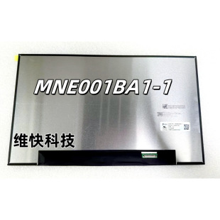 GE1 屏幕 MNE001BA1 B140HAN06.7 N140HCG 840 845