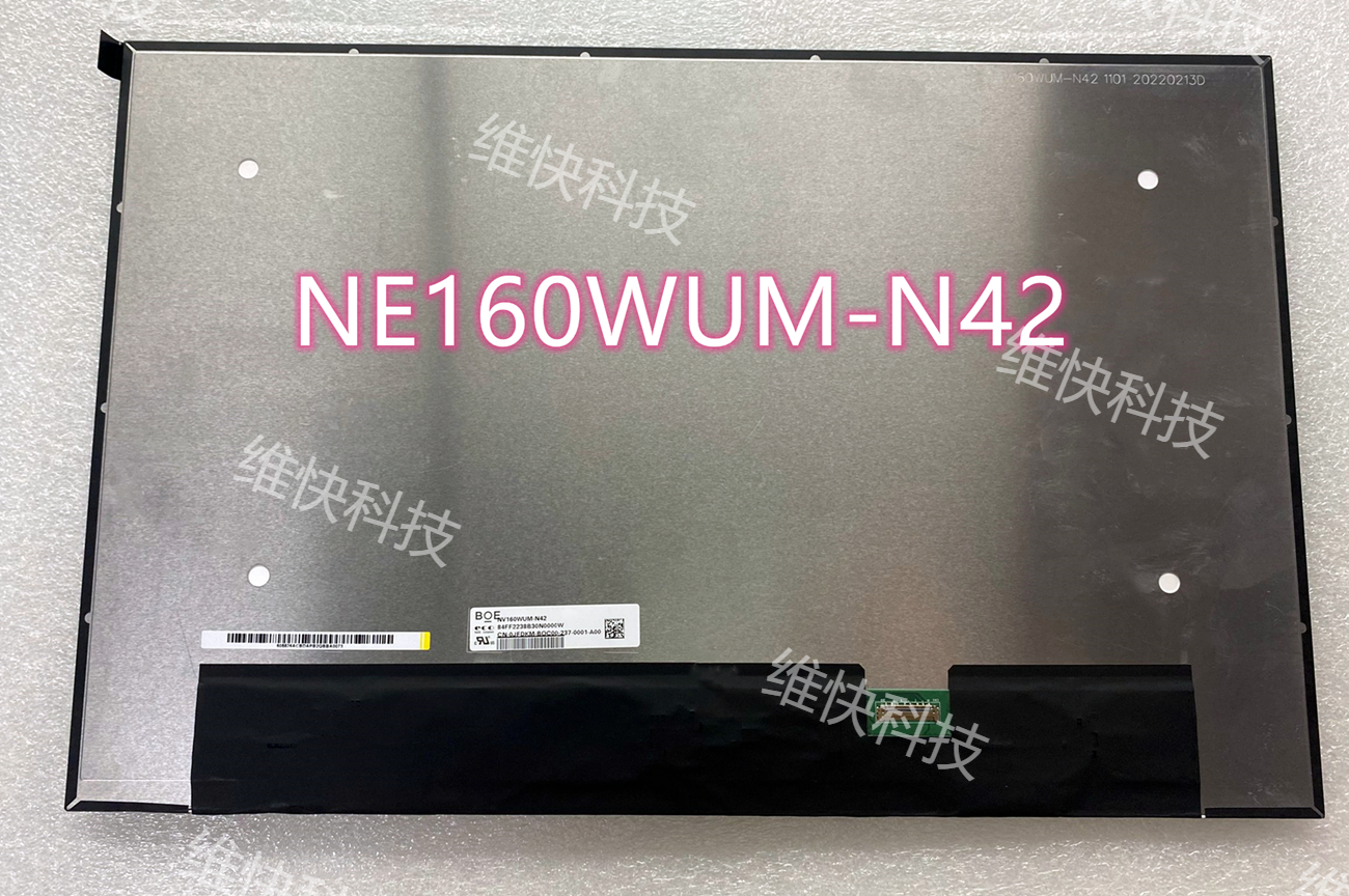 Dell16PRO高色域屏幕