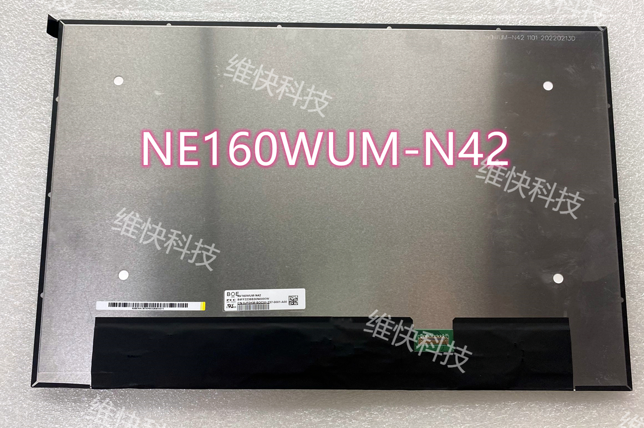 戴尔 DELL 灵越 16Pro 5620 液晶显示屏幕 NV160WUM-N42 N44 N45 3C数码配件 平板电脑零部件 原图主图