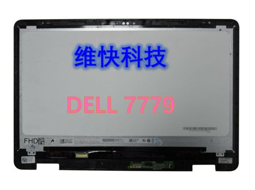 Dell戴尔触摸高清液晶显示屏