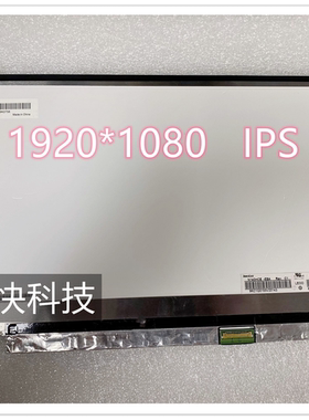 NV140FHM-N43 N140HCE- LP140WF1-SPB1 LTN140HL01 LP140WF6 WF3