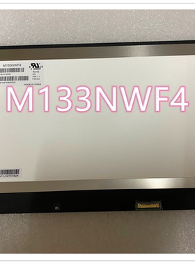 LP133WF4-SPB1 NV133FHM-N52 LQ133M1JW15 N133HCE-GP1 M133NWF4