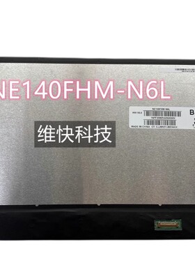 NT140WHM-N4T N46 NE140FHM-N6L N62 NV140FHM-N4N N4T N4U N4P