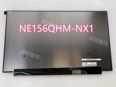 外星人超高刷新率液晶屏2.5K