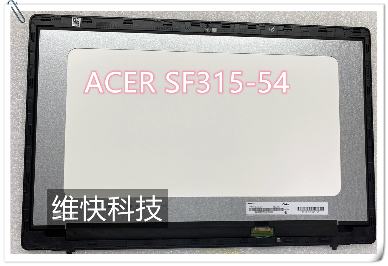 Acer/宏碁 A515-52/54G  SF315-52G -54  N156HCA 液晶屏幕 总成