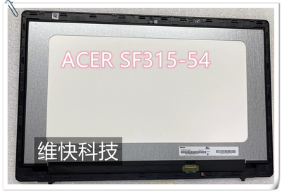 Acer/宏碁 A515-52/54G  SF315-52G -54  N156HCA 液晶屏幕 总成