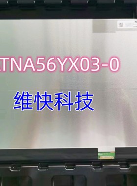 华硕 无畏15 Pro M3500Q M5100U k3500p ATNA56YX03-0 OLED 屏幕