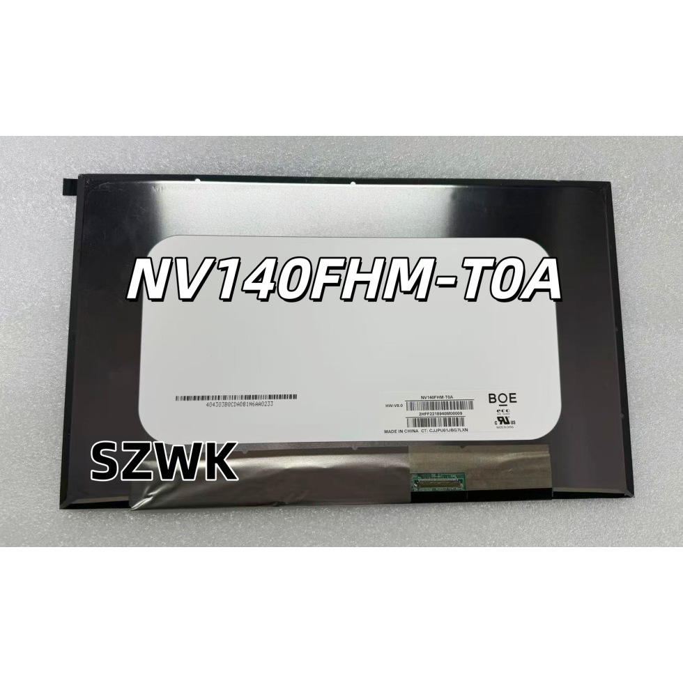 惠普440G8FHD触摸屏幕总成