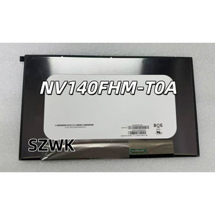 G8NV140FHM 440 T0A N140HCN B140HAK03.5触摸屏 E5B probook