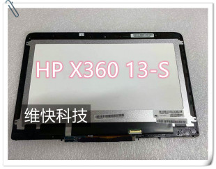 X360 触摸液晶屏幕 TPN Q157 4000 总成 4101dx 惠普