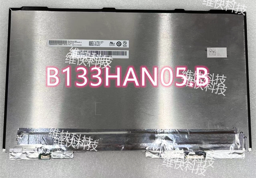 戴尔XPS13-9305高分屏幕