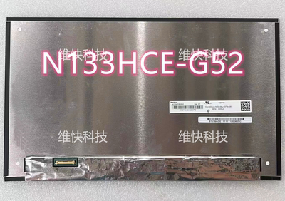 戴尔B133HAN04.6高分背折屏幕