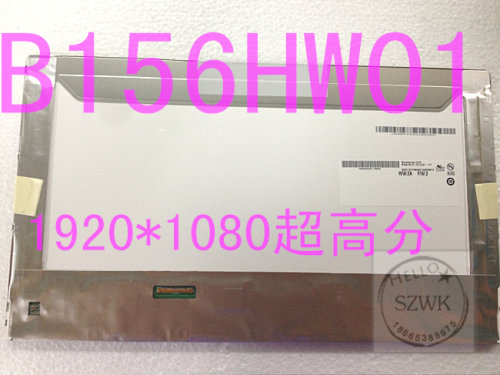B156HW01 V.4 V.7 W510 T510 ASUS N53 N55液晶屏幕广色域超高分