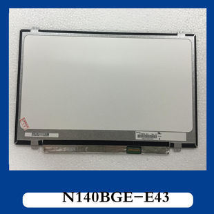 3442 3446 3443 5443液晶屏幕N140BGE B140XTN02 戴尔Dell E43