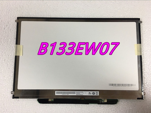 苹果A1278 A1342屏幕LTN133AT09 B133EW04 EW07 LP133WX3 N133I6