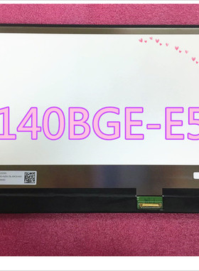 戴尔dell latitude 7480  N140BGE-E53 N140HCE-G52 B140HAN03.3