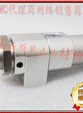 全新SMC高速气缸RHCL20-300 RHCL20-350 RHCL20-400 RHCL20-450