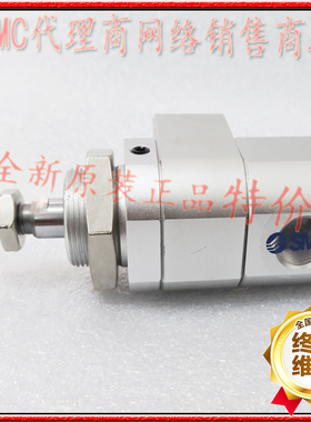 全新SMC高速气缸RHCF50-800 RHCF50-850 RHCF50-900 RHCF50-1000