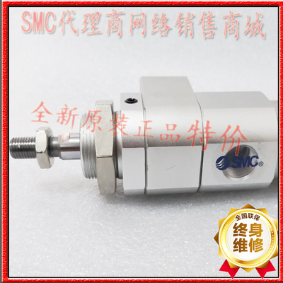 全新SMC高速气缸RHCF50-800 RHCF50-850 RHCF50-900 RHCF50-1000
