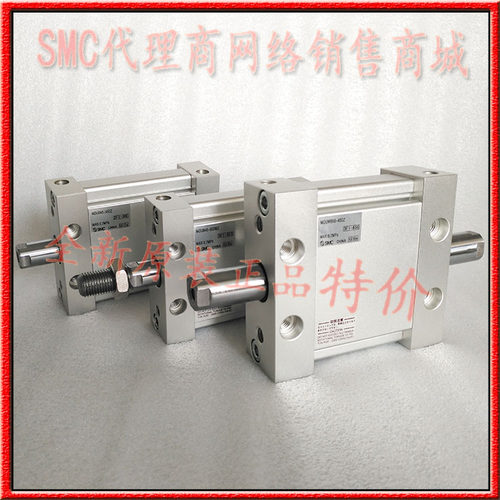 全新SMC正品MUB63-5DZ椭圆形气缸MUB63-10DZ/15DZ/20DZ/25DZ