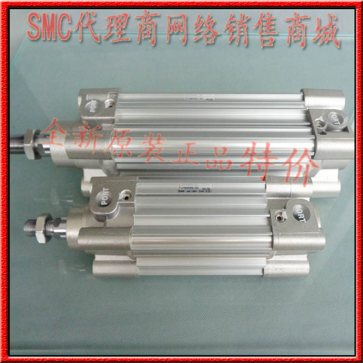 日本正品SMC气缸CP96SF100-250C-275C-300C-350C-360C-400C-450C
