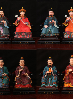 胡爷胡奶树脂新中式极彩黑老太