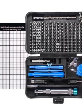 Precision Screwdriver Set 170 In 1 S2 Magnetic Torx Screw