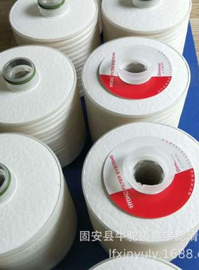 鑫宇现货供应N5DM010 N5DM020液压油泵过滤器滤芯