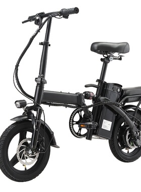 48V 10ah Removable Battery Folding Electric Bike 350W