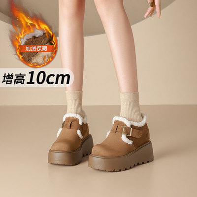 内增高10CM加绒勃肯鞋雪地靴女款冬季百搭毛毛鞋厚底棉鞋棉靴保暖
