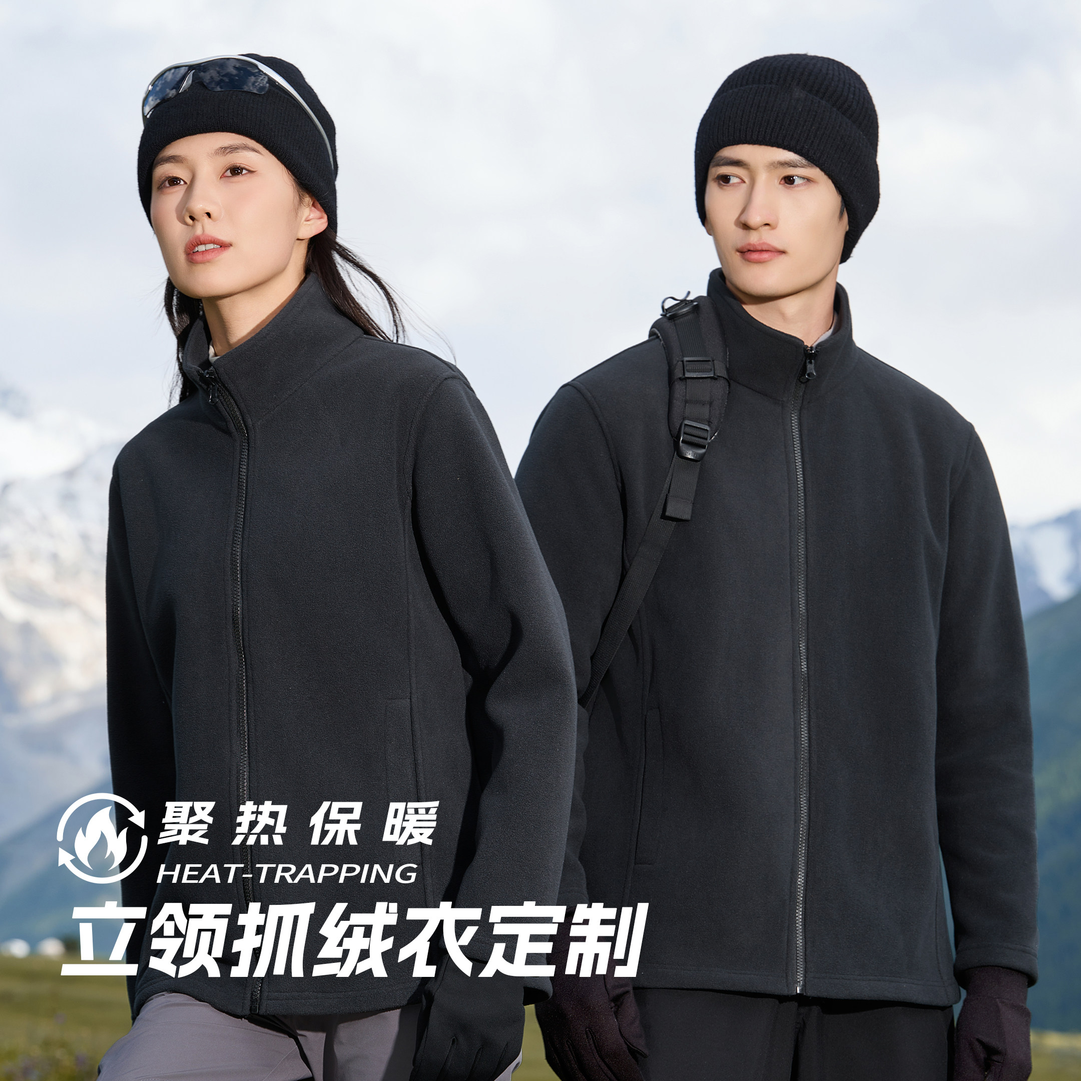 秋冬抓绒立领卫衣工作服定制logo印字刺绣摇粒绒拉链加绒工装外套