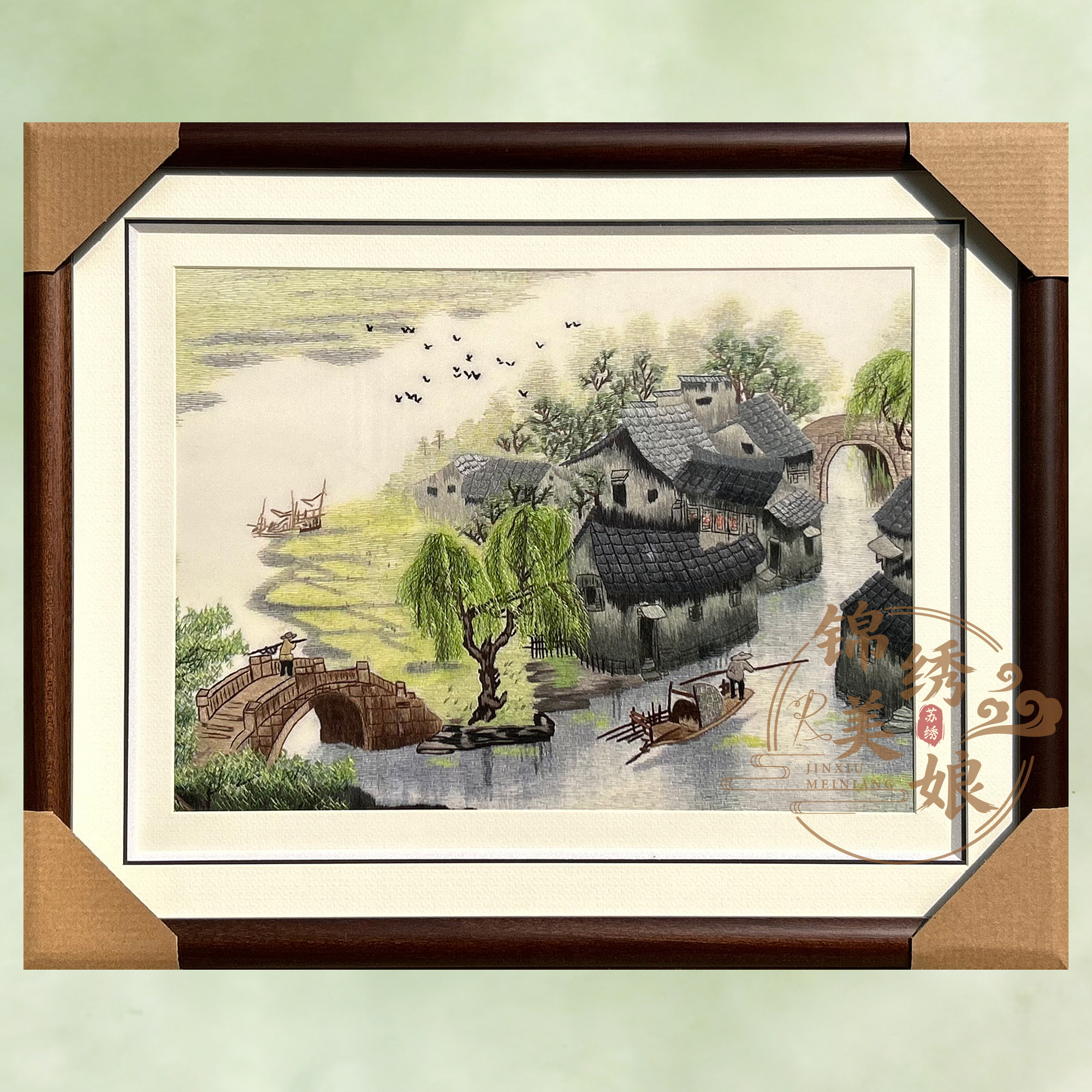 刺绣成品江南水乡风景带框送朋友特色壁画纯手工非遗苏绣玄关装饰
