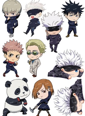 中号F0379-06咒术回战卡通动漫笔记本电脑吉他手机旅行拉杆箱贴纸