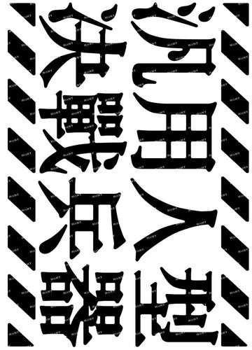 大号新世纪福音战士eva动漫贴纸