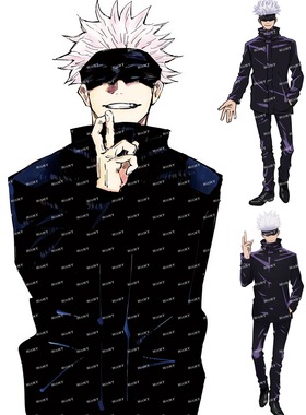 大号F0379-04咒术回战五条悟卡通动漫笔记本电脑旅行拉杆箱贴纸