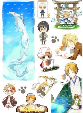 大号F0197-06夏目友人帐动漫笔记本电脑手机结它旅行拉杆箱贴纸