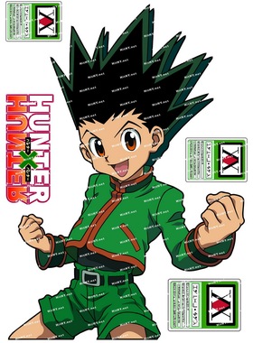 小号F0137-03全职猎人HUNTERxHUNTER卡通动漫笔记本旅行箱贴纸