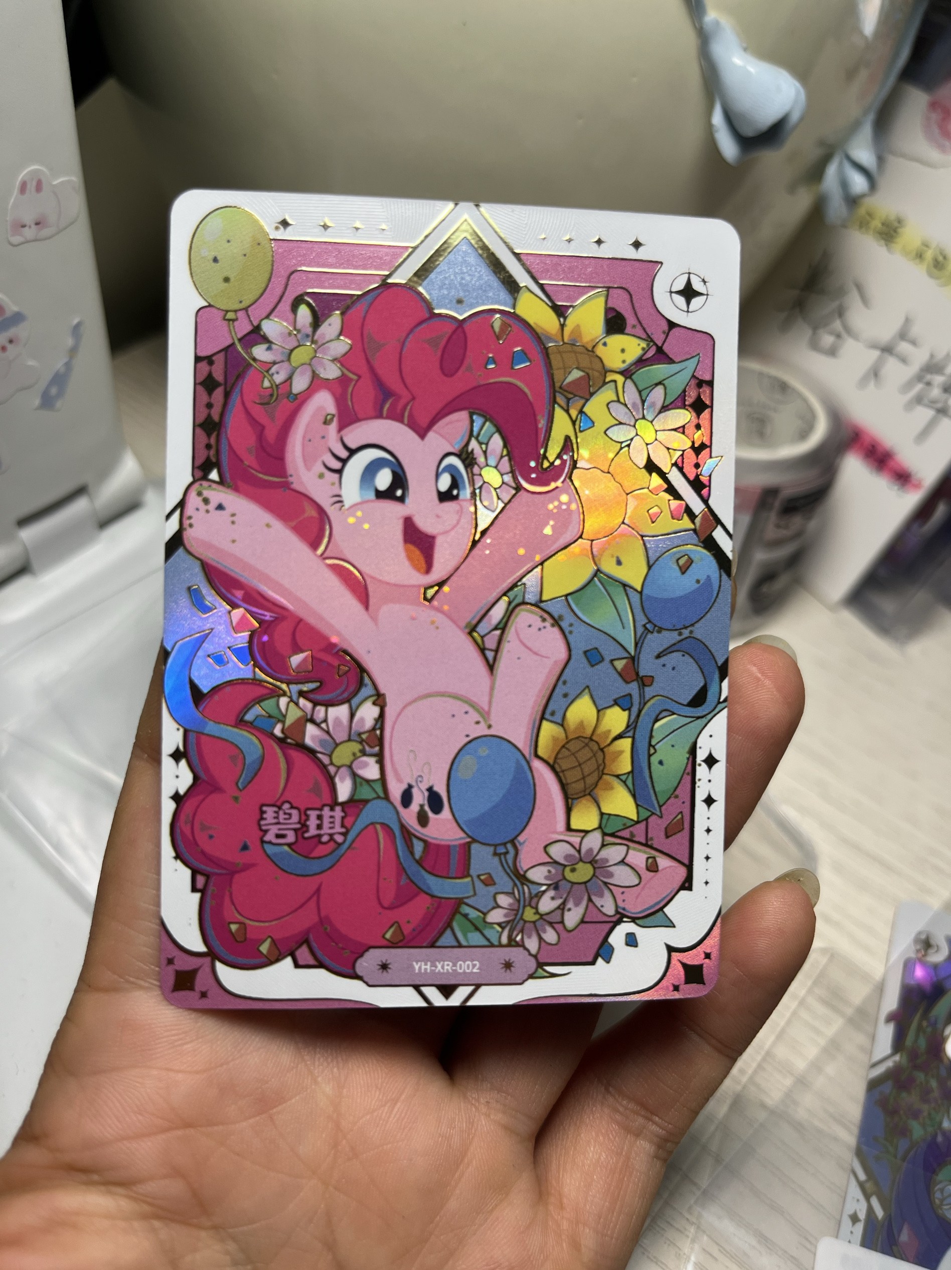 小马宝莉卡片彩虹三紫背卡单卖碧琪XR收藏卡女孩生日礼物卡游正版