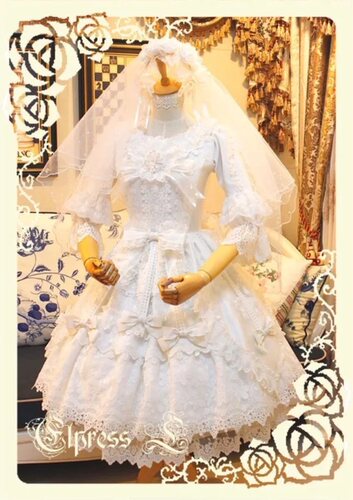 洋装花嫁婚纱公主裙山荷叶