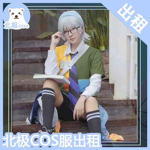 租赁COS服张良缤纷绘卷