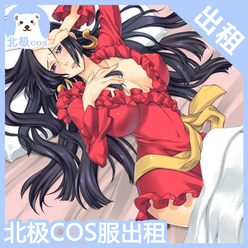 海贼王航海王女帝cos服