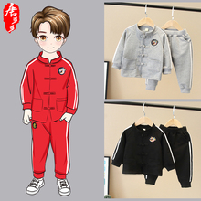国学汉服儿童古装男童中国风改良春秋唐装套装女宝宝纯棉幼儿园服