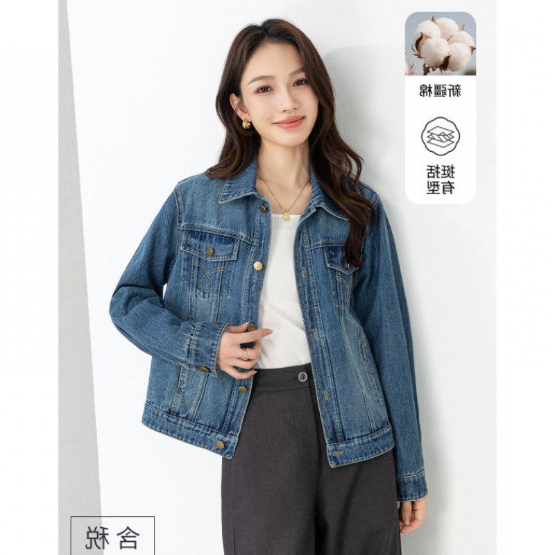 2026春季韩版纯棉牛仔外套