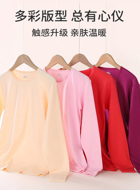 秋冬纯棉女高领长袖保暖打底衫